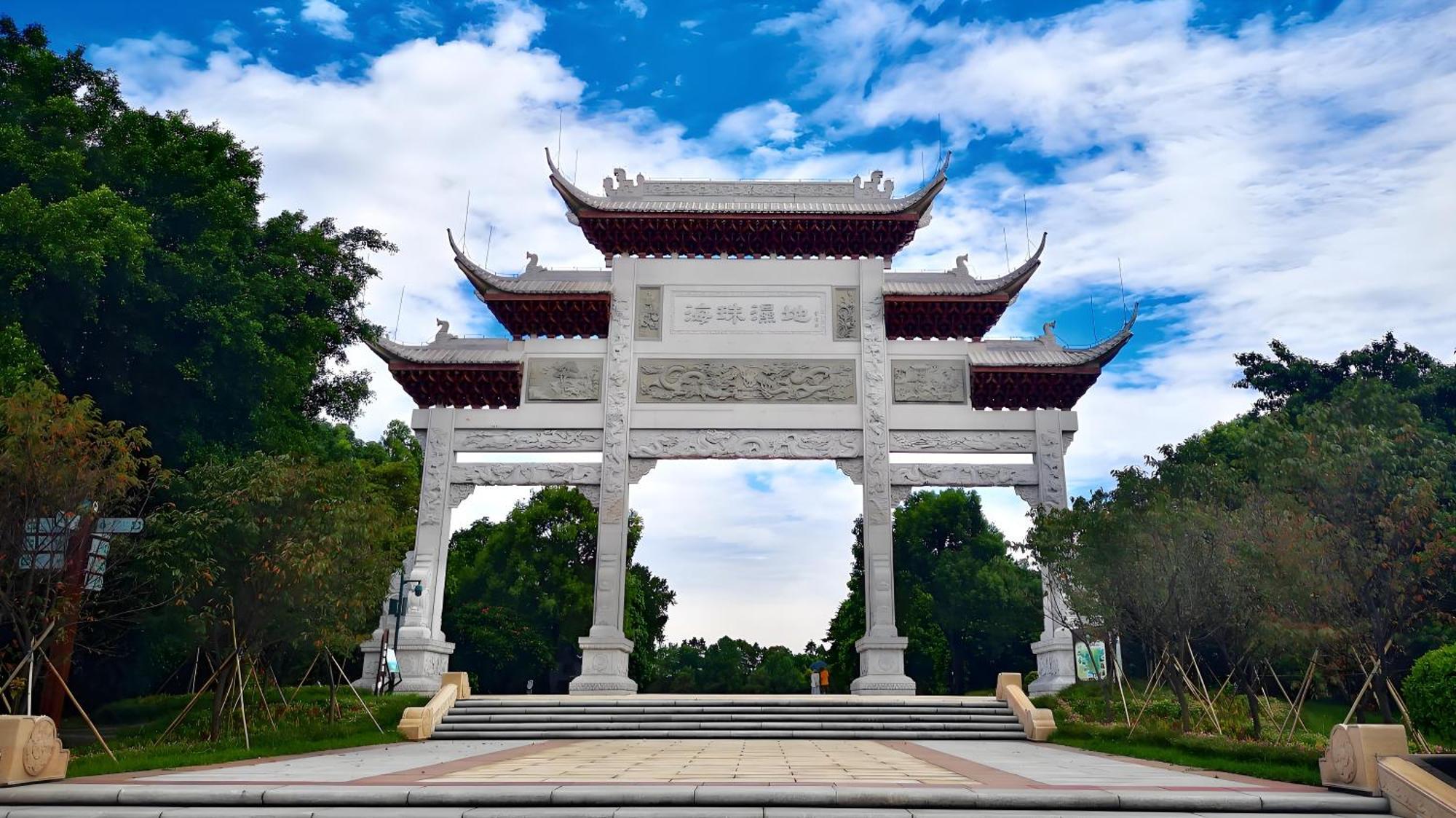 Guangzhou XI Yun - Lai Xizhou Hotel-Free Shuttle Bus During Canton Fair Eksteriør billede