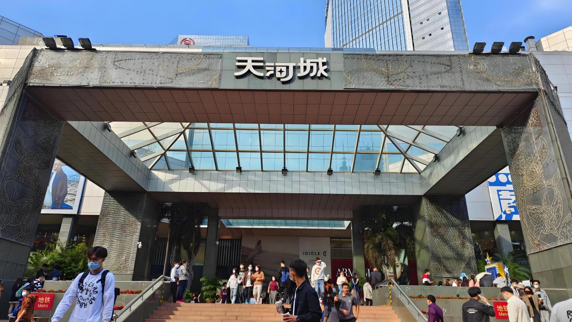 Guangzhou XI Yun - Lai Xizhou Hotel-Free Shuttle Bus During Canton Fair Eksteriør billede
