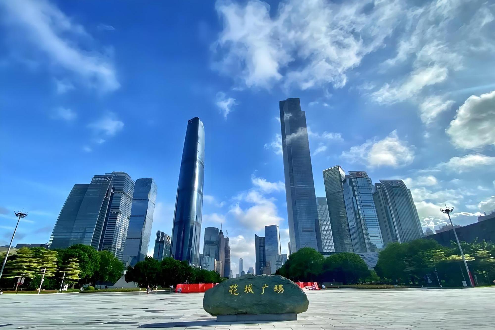 Guangzhou XI Yun - Lai Xizhou Hotel-Free Shuttle Bus During Canton Fair Eksteriør billede